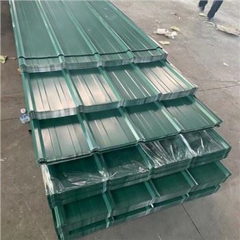 Lembar Atap Baja Seng Dilapisi Warna